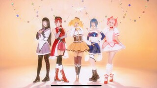 全网首车！我们五个不打魔女了吗——do the dance正机位完整版！【蒜鸟蹦蹦！】