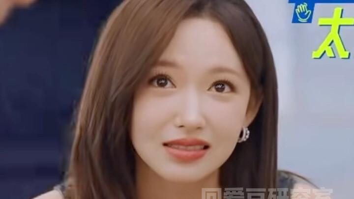 Cheng Xiao and Wu Xuanyi drop their poker faces.
