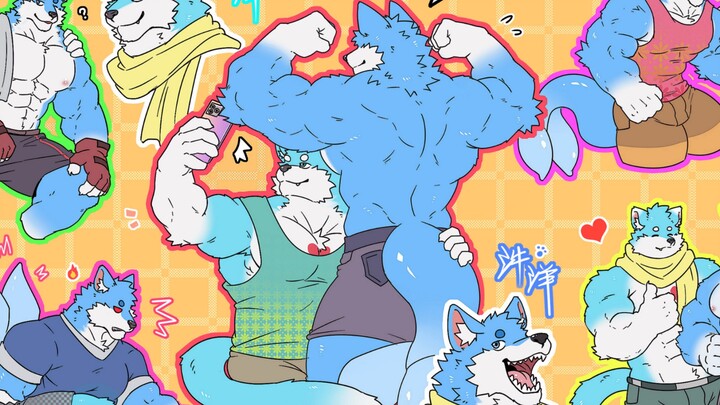 gay里gay气好盆友