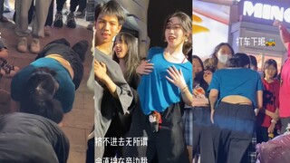 【Sweetie甜甜】《关于那晚发生了什么》｜你不能错过的一些随机舞蹈爆笑好梗