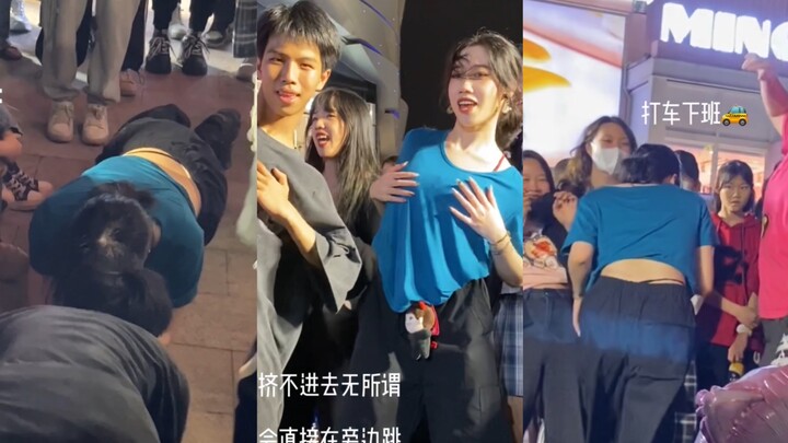 【Sweetie甜甜】《关于那晚发生了什么》｜你不能错过的一些随机舞蹈爆笑好梗