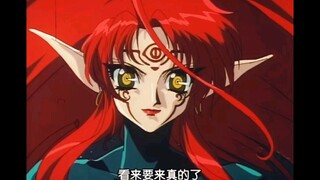 这变身也TM惊艳了