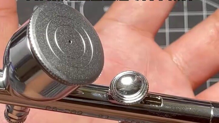 Three model airbrushes tested! Iwata HPCP, Gunze PS289, Tamiya 74537, which one is the most cost-eff