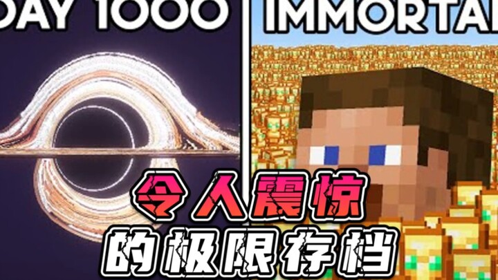 Simpanan game saat main di Mode Ekstrem! Tonton sampai akhir, kamu bakal dikuasai si Raja Kerja Kera