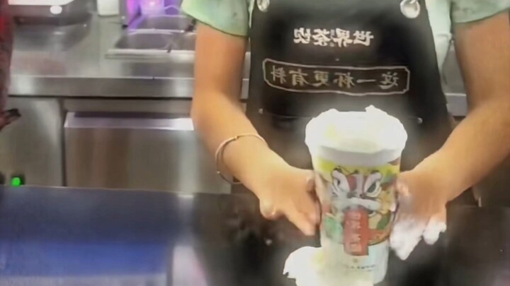 “Max-Level Milk Tea”