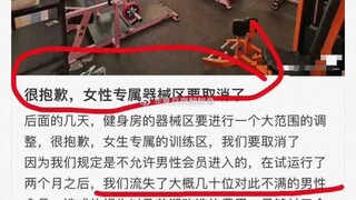 好耶，开香槟咯