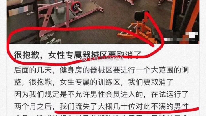 好耶，开香槟咯