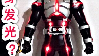 [Review Chuyện Cũ] Làm sao Bandai năm 2004 lại có thể bất cẩn như vậy? Phiên bản phát sáng toàn thân