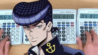 用4台计算器演奏JOJO的奇妙冒险: 不灭钻石主题曲