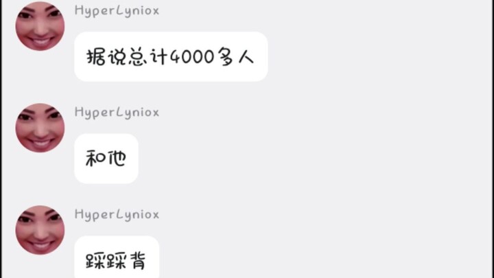 It’s said that over 4,000 people had him give them a back massage...