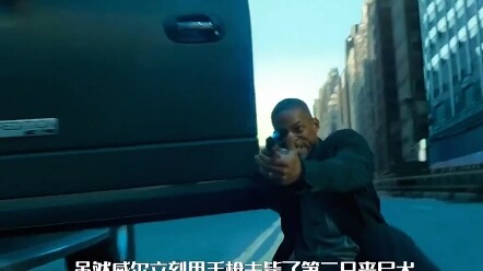 Khi đêm xuống, một loài biến dị kinh hoàng và tà ác sẽ ồ ạt trỗi dậy, và loài người cũng diệt vong t