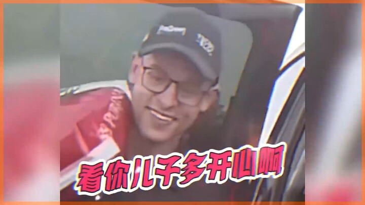จริงๆ แล้วทุกบ้านก็ต้องมีคนขี้อวดสักคนนี่แหละ คราวนี้ถึงได้รู้เลยว่าทำไมถึงอยากมีลูกสาว