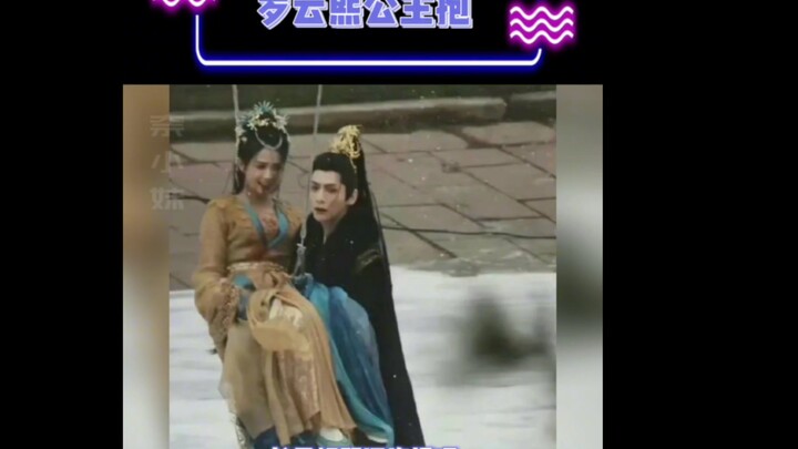 # Luo Yunxi can't hold Bai Lu? It's a bit funny. Then wait for # Changyue Jinming Jinhuang to ascend