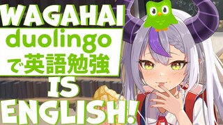 【duolingo】GOOOOOO！TENSAI ENGLISH！！！La₊DARKNESSS！！【ラプラス・ダークネス/ホロライブ】