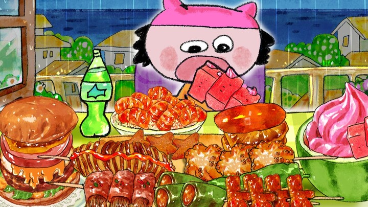 美食动画/雨后的盛夏怎么能错过炸串