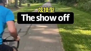 Panduan lengkap untuk posisi bersepeda, pria itu sekali lagi menangkap esensinya...