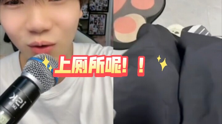 Are straight guys this quirky now? A hilarious compilation of straight guys going to the bathroom on