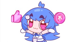 来看二二呀～