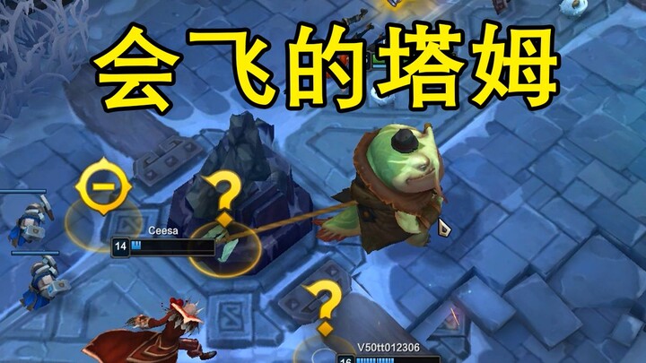 The New Hextech Brawl Thresh Is Having a Blast!