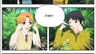 【ครอบครอง】ยืมร่างหญิงสาว (ของสะสม)