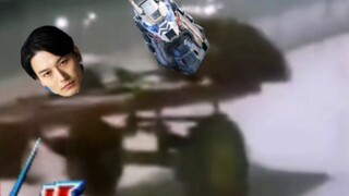 Suggested change to: ⚡《Primitive Man Opens the Cave!》⚡ Plaintiff: Eiji Tsuburaya⚡