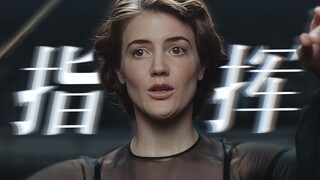 【女性励志】如果我不拼尽全力去试试，生命还有什么意义呢