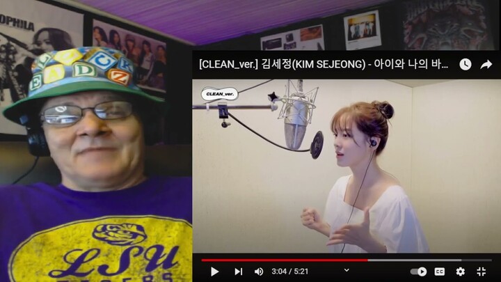 Incredible!!  \  KIM SEJEONG - My Sea .. \  Reaction!!