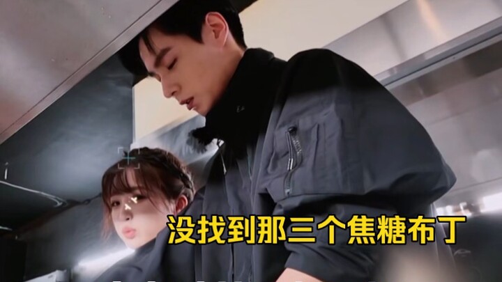 Yu Shuxin: I will never forgive anyone who eats my crème brûlée—unless there’s a camera rolling.