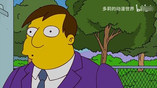 Kematian Huang Papi semakin dekat. Ketika penduduk Kota Springfield mendengarnya, mereka mengangkat 