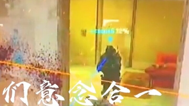 Chúng ta là một trong tâm trí