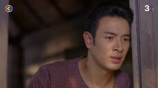ปี่แก้วนางหงส์ EP.11