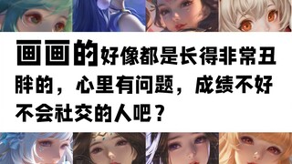 دعنا نتعرف على بعضنا من جديد إذن~