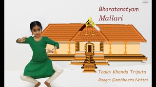 Mallari||Bharatanatyam||Solo Performance||