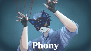 フォニイ (phony) Cover By Akutagawa Ryuji