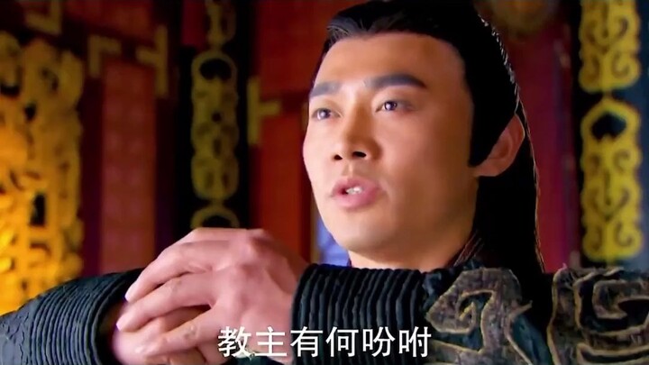 Dongfang Bubai berlatih Kitab Teratai Emas untuk kembali menjadi seorang wanita