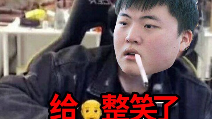 【Kritik Turnamen】Zhong Daming dan Kai kembali membuat satu jungler lainnya tersingkir, Sang Tiga Put