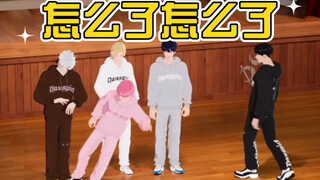 PLAVE คลิปซับไทย｜Dear.PLLI เวอร์ชันร็อกปล่อยออกมาเต็มๆ｜สภาพจิตใจดีมาก(^^;; @230908