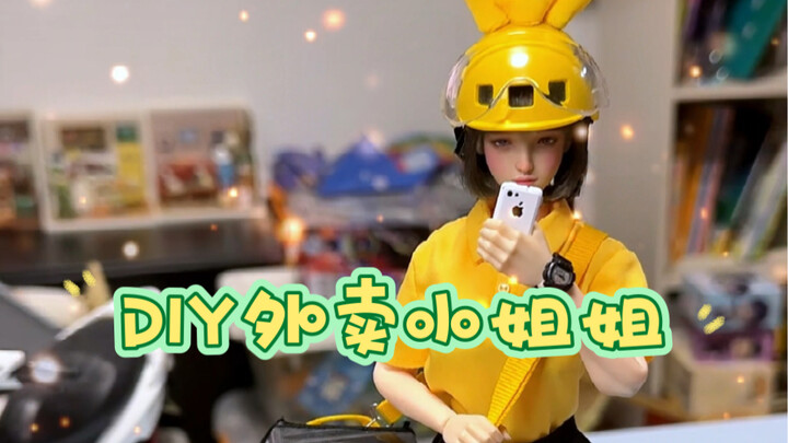 DIY Doll Meituan Takeaway Rider Girl
