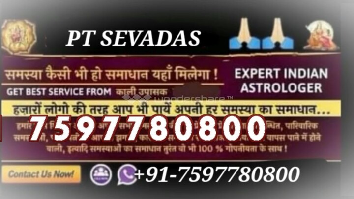 love vashikaran specialist in punjab 91-7597780800 husbAnd vAshikArAn sPEciAlist Latvia