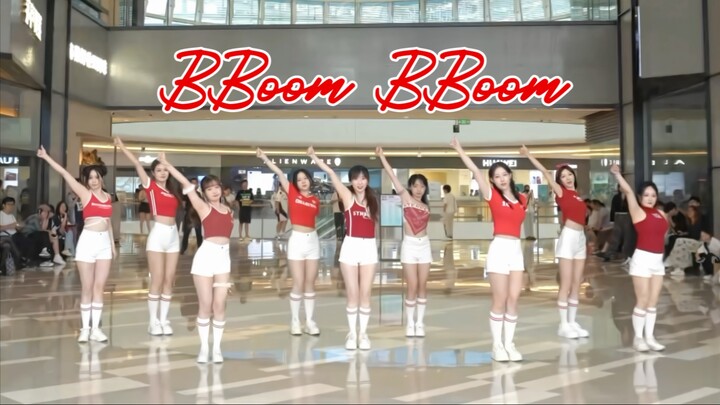 【MOMOLAND】Buổi quảng bá BBoom BBoom tại Trung tâm thương mại Vạn Tượng, Tế Nam – phiên bản nhảy lại 