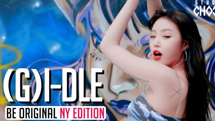【(G)I-DLE】190729 'Uh-Oh' แฟลชม็อบที่นิวยอร์ก