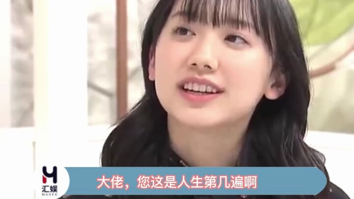 อาซึนะ อาชิดะ จะเข้าศึกษาอย่างเป็นทางการที่คณะนิติศาสตร์ สาขาการเมือง มหาวิทยาลัยเคโอ ตั้งแต่เดือนเม