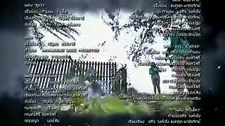 16(ภาค2)