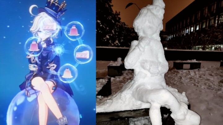 Fufu datang ke Nanjing dan membeku menjadi “Snowfufu”, rekaman berharga