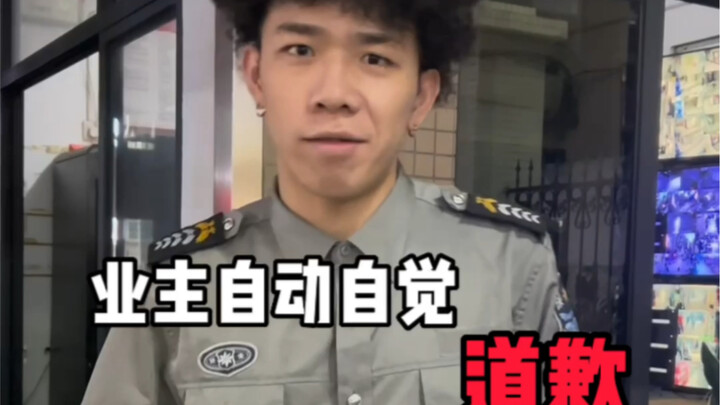 Bích Quý Nguyên, lính cận vệ áo bó! Tag anh em của mày vào để làm đàn em của tao!