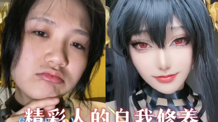 Hmm~ Why isn’t it considered cosplay~~~