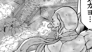 Rei Kaiouden 20: Wake up, Hatake Kakare!