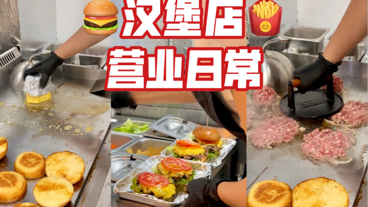 【Burger 99】Đã mở cửa rồi～Cảm ơn sự ủng hộ!