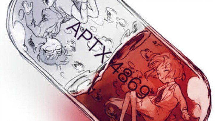 Resurrection? Immortality? A brief analysis of the past and present of APTX4869 from a scientific pe