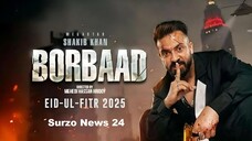 বরবাদ ফুল মুভি । Borbaad Movie Full Hd । Shakib Khan Full Movie 2025 । Borbaad Full Movie 2025 ।